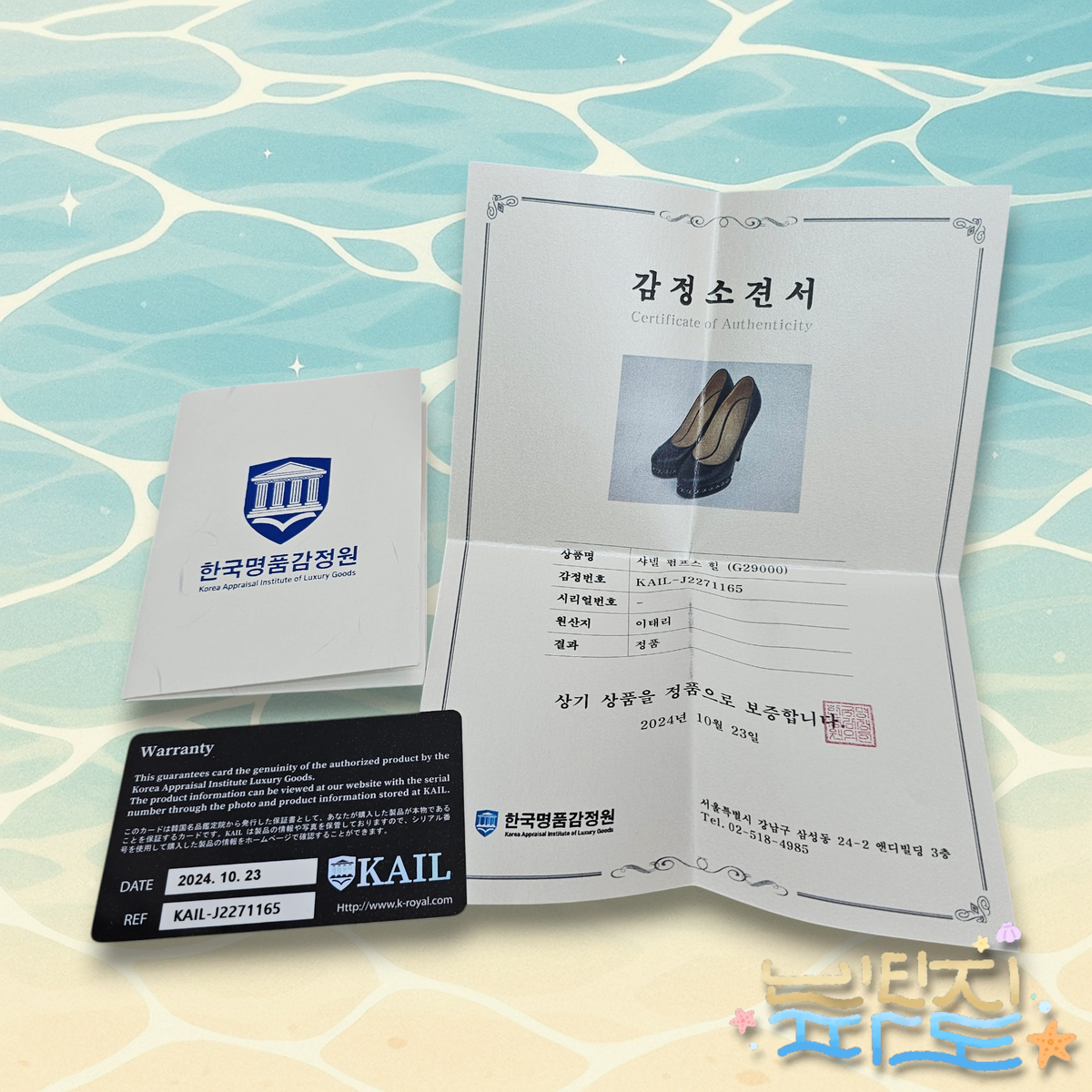 thumbnail-11